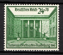 1940 24pf Third Reich, Germany (Mi. 743, Full Set, CV $50, MNH)