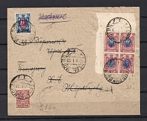 1919 Gomel Registered Local Cover (Kiev 1, DOUBLE Overprint)
