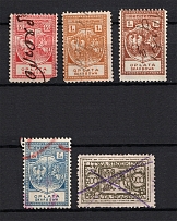 Republic of Central Lithuania, Duty Stamps, Revenue Stamps (Canceled)