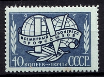 1957 4th World Trade Union Congress, Soviet Union USSR (Perf 12.25, Full Set, CV $30, MNH)
