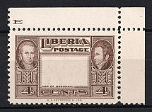 1952 4c Liberia (MISSED Center, Print Error, Corner Margins, MNH)
