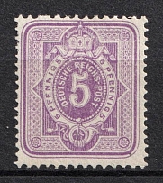 1880 5pf German Empire, Germany (Mi. 40 I)