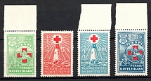 1931 Estonia (Mi. 90 - 93, Full Set, CV $120, MNH)