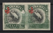 1906 Liberia, Pair (IMPERFORATED)