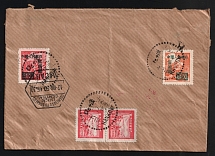1950 (Aug. 8) cover sent from Canton to Macau