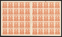 1921 100r RSFSR, Full Sheet (Zv. 14, CV $500, MNH)