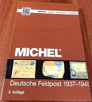 2017 German Field Post 1937-45, Michel Stamp Catalogue, 5st edition