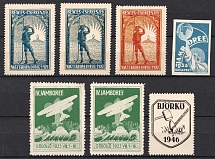 1927-46 Hungary, Scouts, Scouting, Scout Movement, Stock of Cinderellas, Non-Postal Stamps