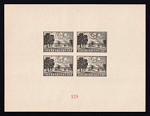 1944 Theresienstadt Ghetto, Bohemia and Moravia, Germany, Souvenir Sheet (Mi. RK 1 Reprint, Signed)