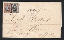 1864 International Letter from Odessa to Vienna, Austria (Sc. 2  + Sc. 7)