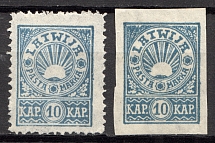 1919 Latvia (Full Set, MNH)