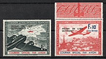 1942 French Legion, Germany, Airmail (Mi. IV - V, Full Set, CV $70)