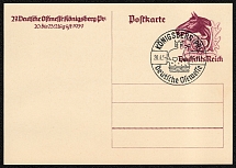 1939 Michel P 281 issued for the 27lh Annual German Eastfair with Special postmark for the philatelic exhibition