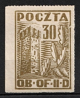 1944 Borne Sulinowo (Gross-Born), Poland, POCZTA OB.OF.IID, WWII Camp Post (Fi. 22, Signed, Full Set)