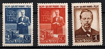 1945 50th Anniversary of the Invention of Radio by Popov, Soviet Union, USSR (Full Set, MNH)