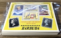 Barbuda, 100 x Souvenir Sheets Dealer Stock, Perfect condition, Good for Resale (Sc. 384, 100 pcs, Total CV $200, MNH)