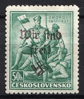 1938 50h Occupation of Reichenberg, Sudetenland, Germany (Mi. 116, Signed, CV $390)