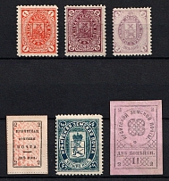 Irbit Zemstvo, Russia, Stock of Valuable Stamps