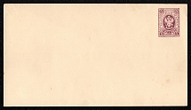 1883-85 5k Postal stationery stamped envelope, Russian Empire, Russia (SC МК #37В, 143 x 81 mm, 16th Issue)