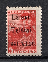 1941 5k Telsiai, Occupation of Lithuania, Germany (Mi. 1 II, Type II, CV $30, MNH)