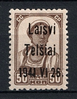 1941 50k Telsiai, Occupation of Lithuania, Germany (Mi. 6 III, Signed, CV $40, MNH)