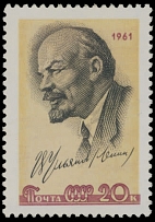 Soviet Union Stamps of 1941-91 - 1961, Lenin, perforated 12½ proof of 20k in black and red brown on yellow background by artist P. Vasilyev, nicely centered and very …