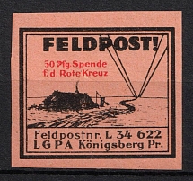 1937-45 50pfg Konigsberg, Air Force Post Office LGPA, Red Cross, Military Mail Field Post Feldpost, Germany (MNH)