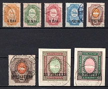 1909 Offices in Levant, Russia (Russika 66 - 69, 71 - 74, Signed, Canceled, CV $80)