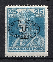 1919 25f Debrecen, Hungary, Romanian Occupation, Provisional Issue (Mi. 40 b, Black Overprint, CV $90)