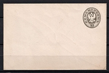 1879 7k Postal stationery stamped envelope, Russian Empire, Russia (111 x 70 mm, Undescribed size, Rare)