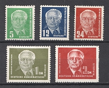 1952-53 German Democratic Republic, Germany (Full Set, CV $40)