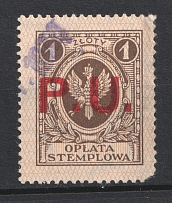 1z Poland, Revenue Stamp Duty