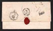 1865 Cover from St. Petersburg to Lille, France (Warsaw R.R., Porto)