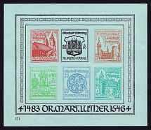 1946 Wittenberg-Lutherstadt, Germany Local Post, Souvenir Sheet (Mi. Bl. II, Unofficial Issue, CV $90, MNH)