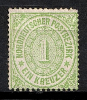 1869-71 1k North German Confederation, Germany (Mi. 19, Sc. 19, CV $40)