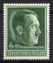 1938 6pf Third Reich, Germany (Mi. 672 x, Full Set, CV $30, MNH)