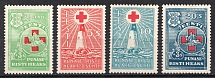1931 Estonia (Full Set, CV $110)