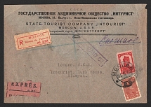 1932 (29 Sep) USSR Russia Registered Express cover from Moscow to London (Great Britain) total franked 75k