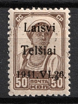 1941 50k Telsiai, Lithuania, German Occupation, Germany (Mi. 6 II, Signed, CV $40)
