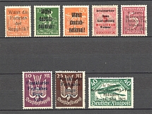 1923-25 Hyperinflation Germany Propaganda Stamps Group