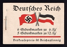 1933 Complete Booklet with stamps of Third Reich, Germany, Excellent Condition (Mi. MH 32.4, CV $330)