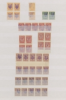 Ukraine - Trident Overprints - Kyiv - Type 2 Multiple Handstamp - MAINLY DOUBLE OVERPRINTS - EYE-CATCHING COLLECTION: 1918, over 170 mint perforated and imperforate stamps in pairs, strips and blocks, representing 84 double …