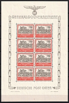 1941 10zl General Government, Germany, Souvenir Sheet (Control Number '1', Mi. 65, CV $70, MNH)