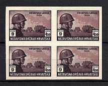 1943 9K+4.50K Reich Croatian Legion, Germany (Block of Four, BROWN VIOLET PROOF, MNH/MLH)
