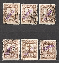 1923 Georgia Revalued 10000 Rub on 1000 Rub (Different Types, Canceled)