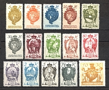 1920 Liechtenstein (CV $30, Full Set)