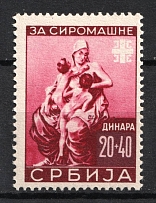 1942 20+40d Serbia, German Occupation, Germany (Control Sign, Mi. 85 I, CV $130, MNH)