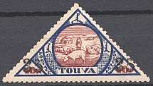 1931 Tannu Tuva Local Overprint 35 Kop on 18 Kop