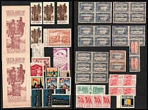 Italy, Europe, United States, Stock of Cinderellas, Non-Postal Stamps, Labels, Advertising, Charity, Propaganda (#11)