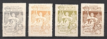 1899 Exhibition, Magdeburg, Germany, Stock of Rare Cinderellas, Non-postal Stamps, Labels, Advertising, Charity, Propaganda